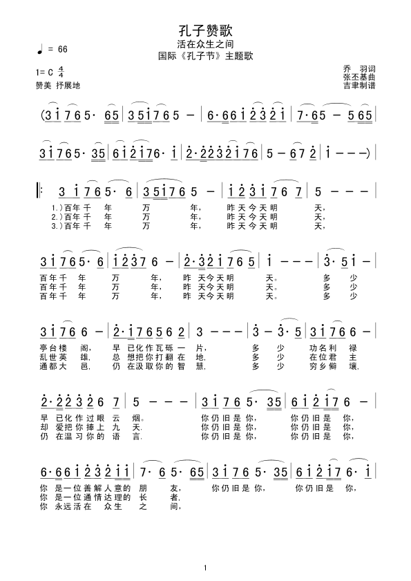 ޸輪