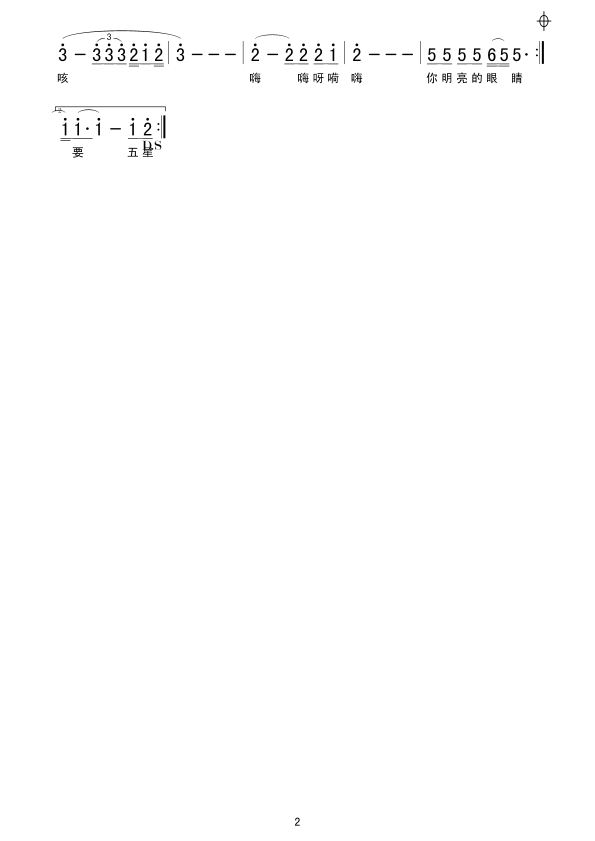 ƮƮ
