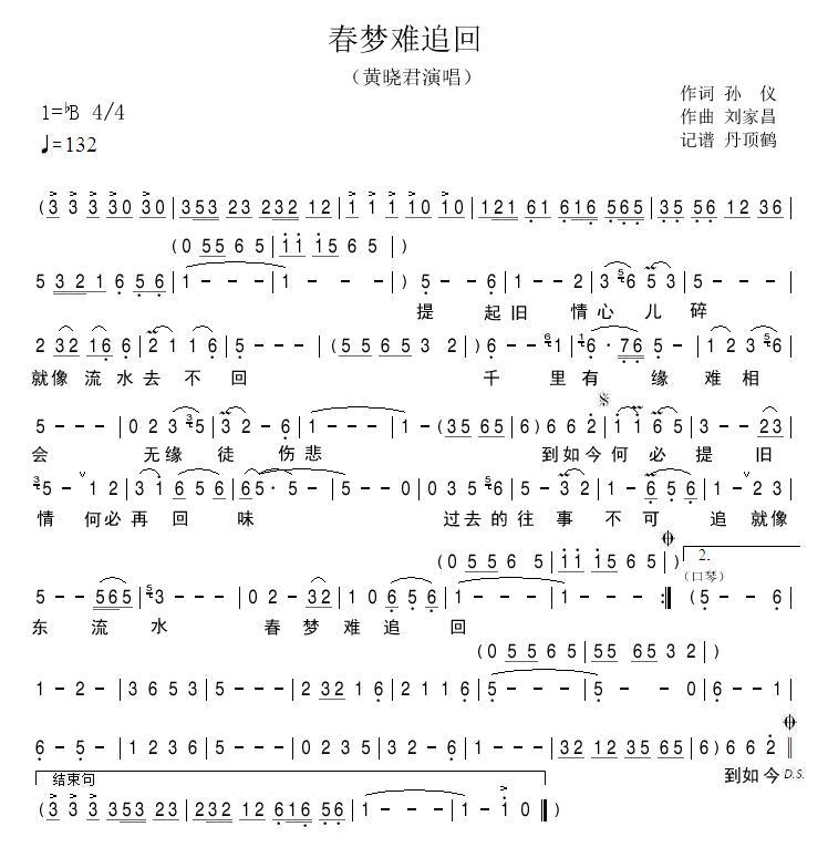 ׷ؼ
