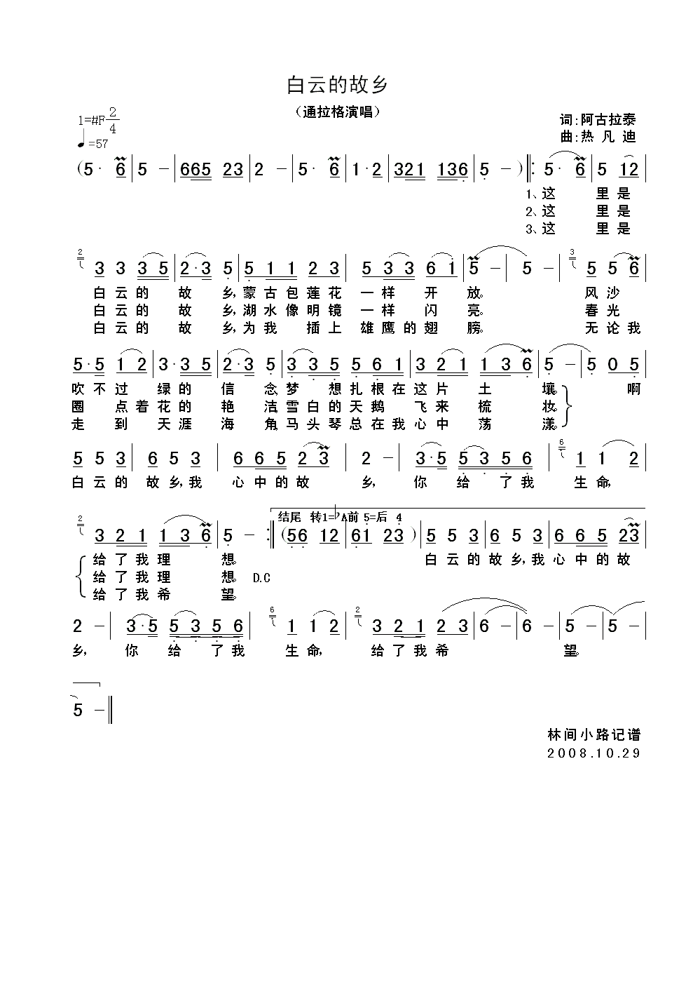 ƵĹ缪