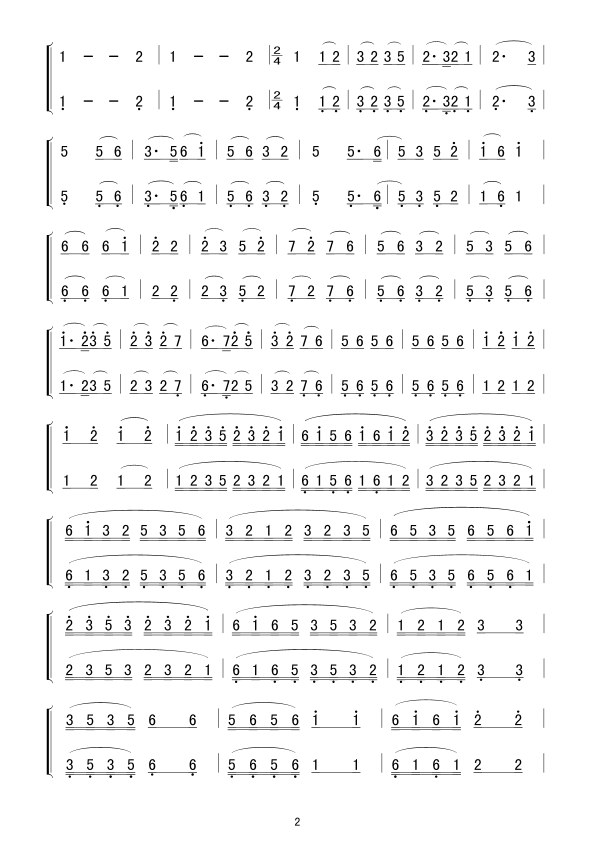 佭ϣࣩ