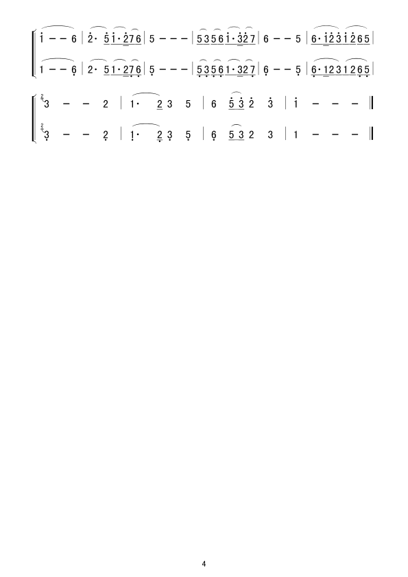 佭ϣࣩ