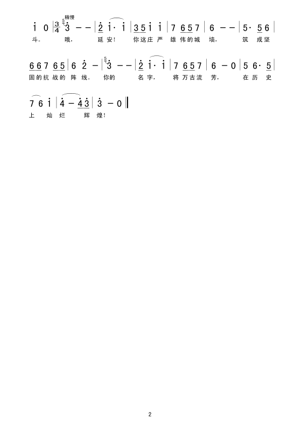 Ӱ̼