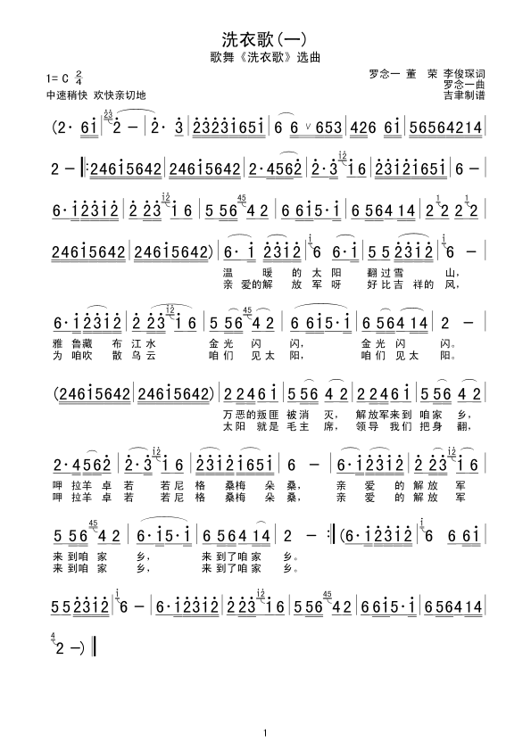 ϴ¸(һ)