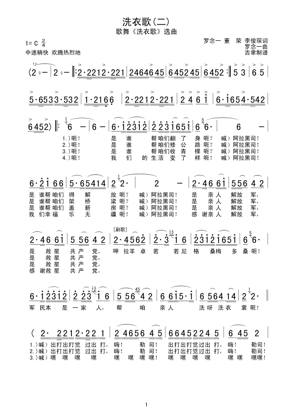 ϴ¸()