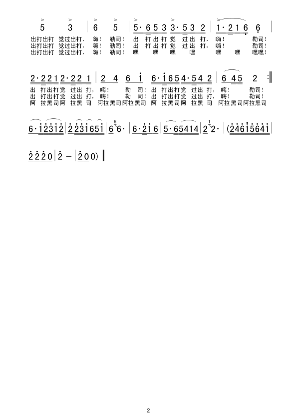 ϴ¸()