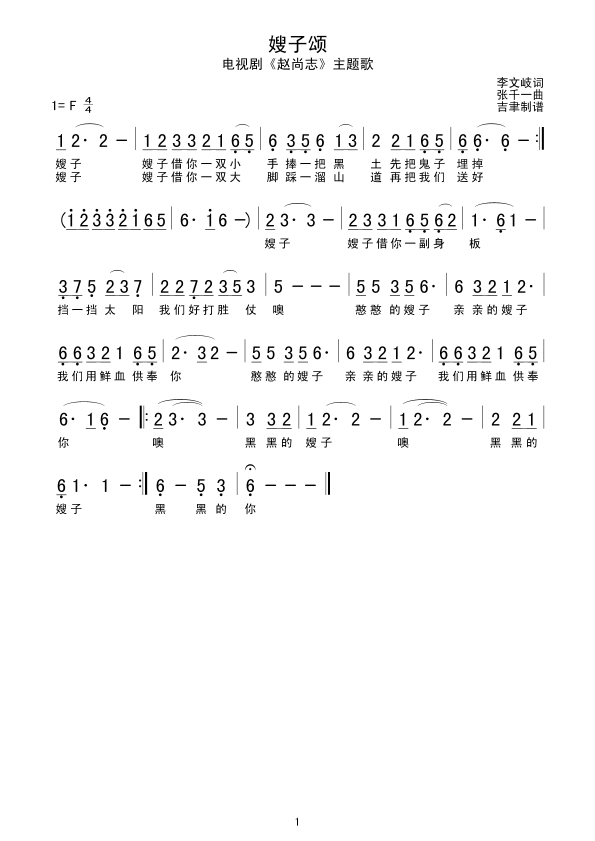 ɩ̼