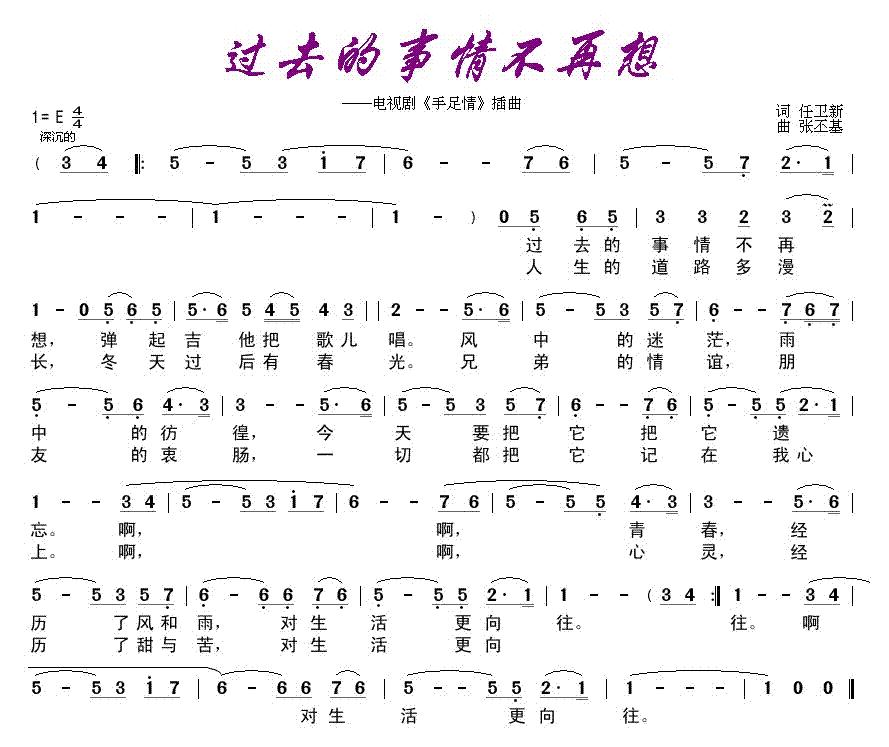 ȥ鲻뼪