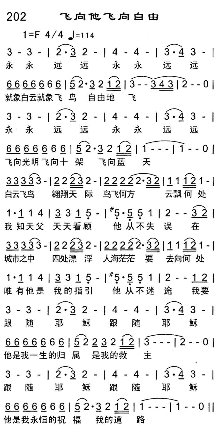 ɼ