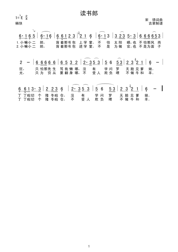 ɼ