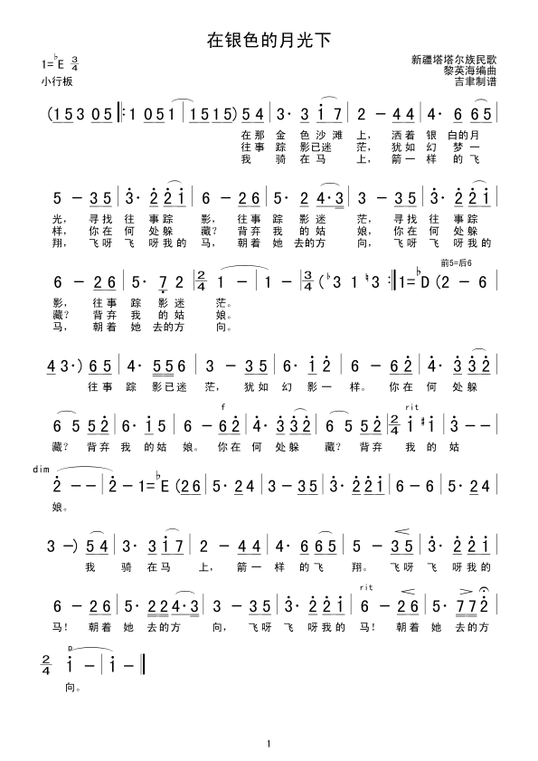 ɫ¹()