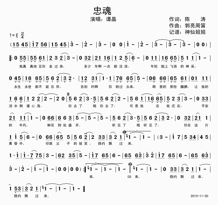 һ꼪