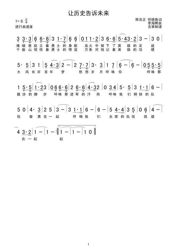 ʷδ