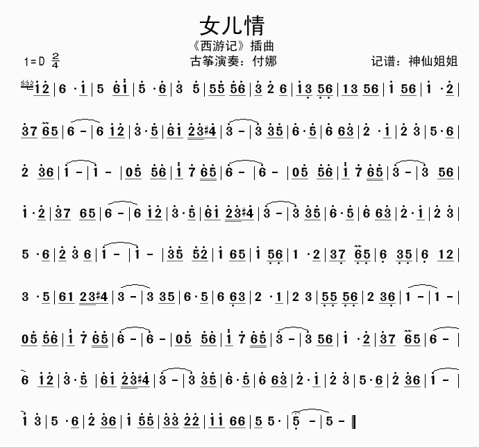 Ů顶μǡ