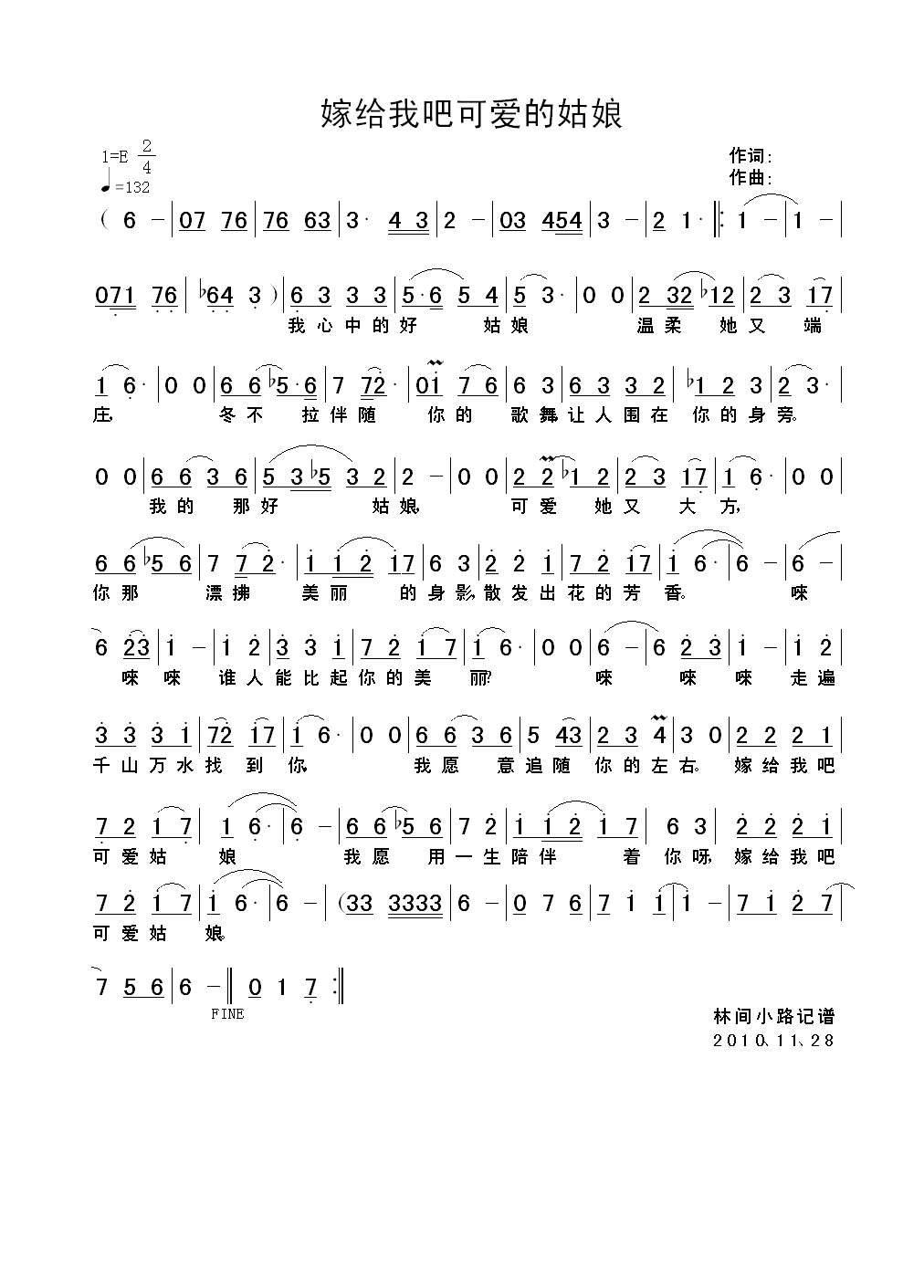 ޸ҰɿɰĹＪ