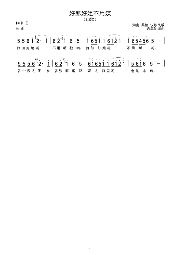 ɺý㲻ý