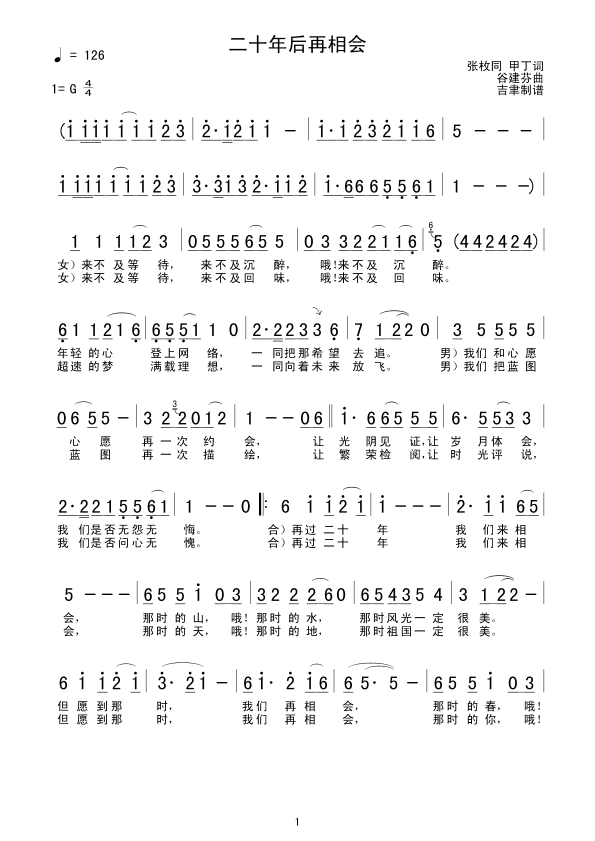 ʮἪ