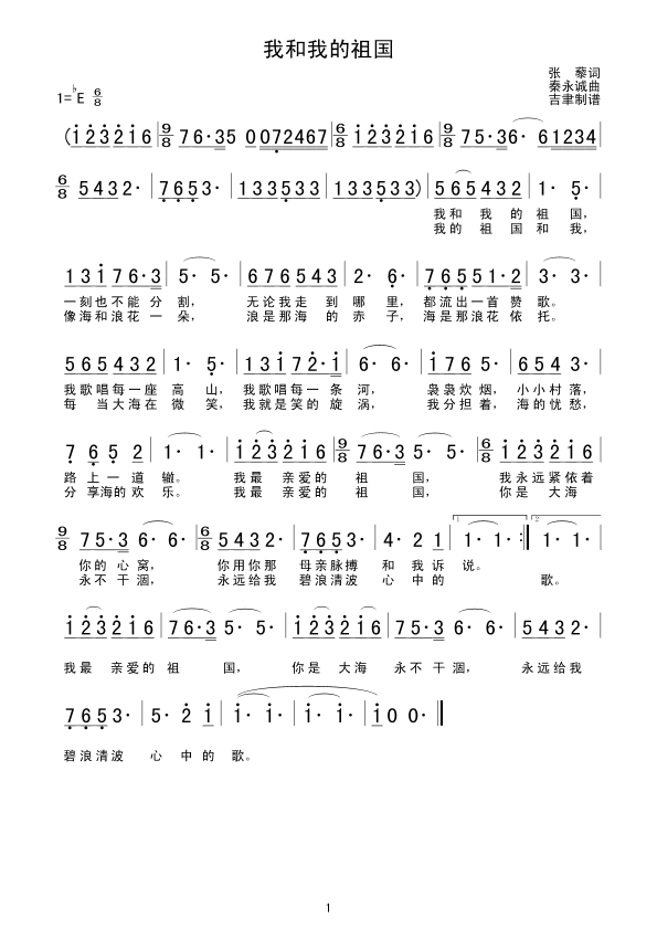Һҵ