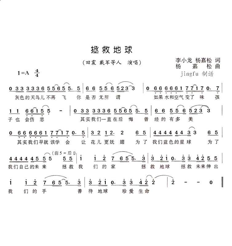 ȵ