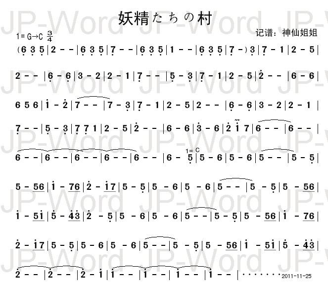 δ弪