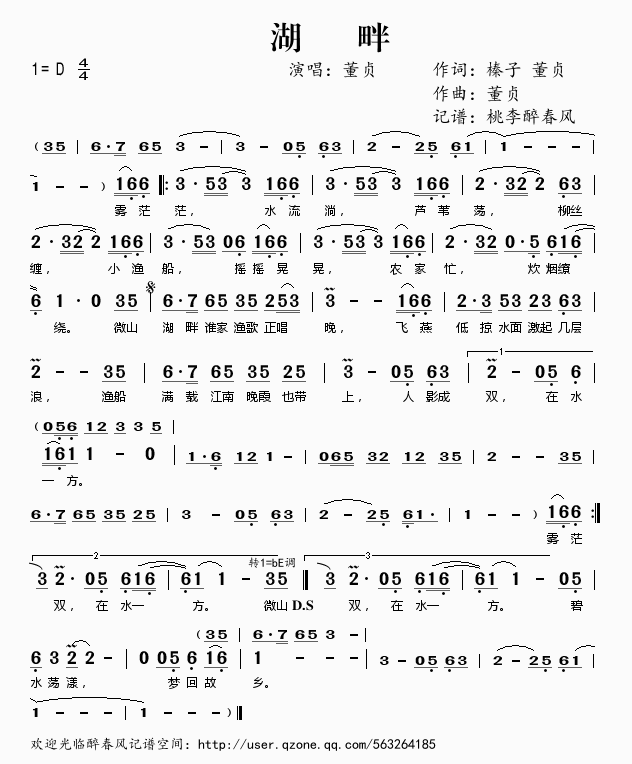 ϼ