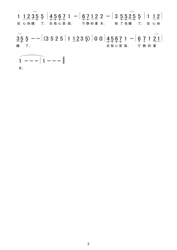 ļ