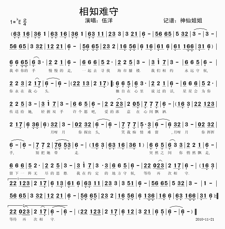 ֪2