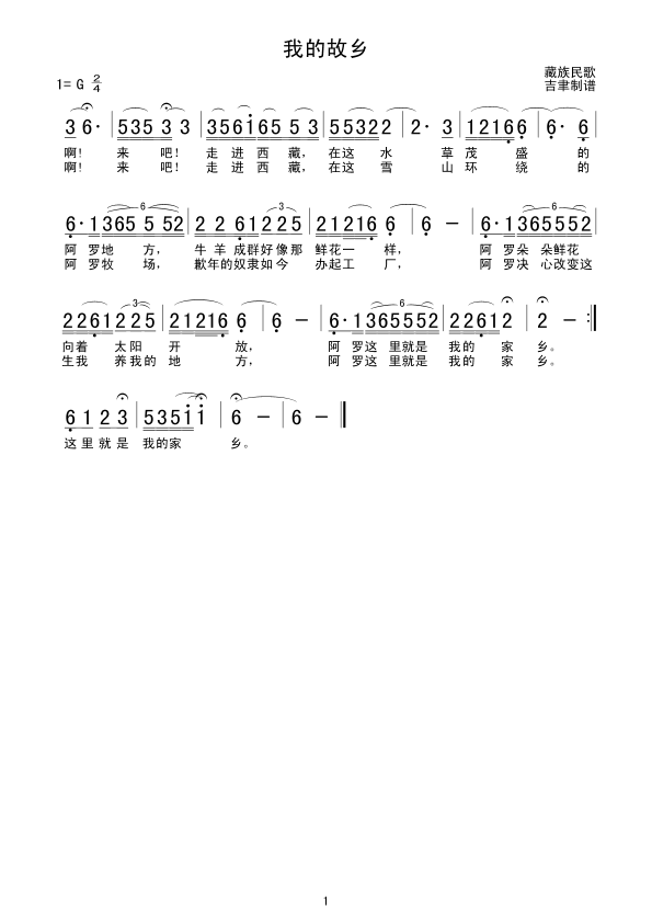 ҵĹ缪