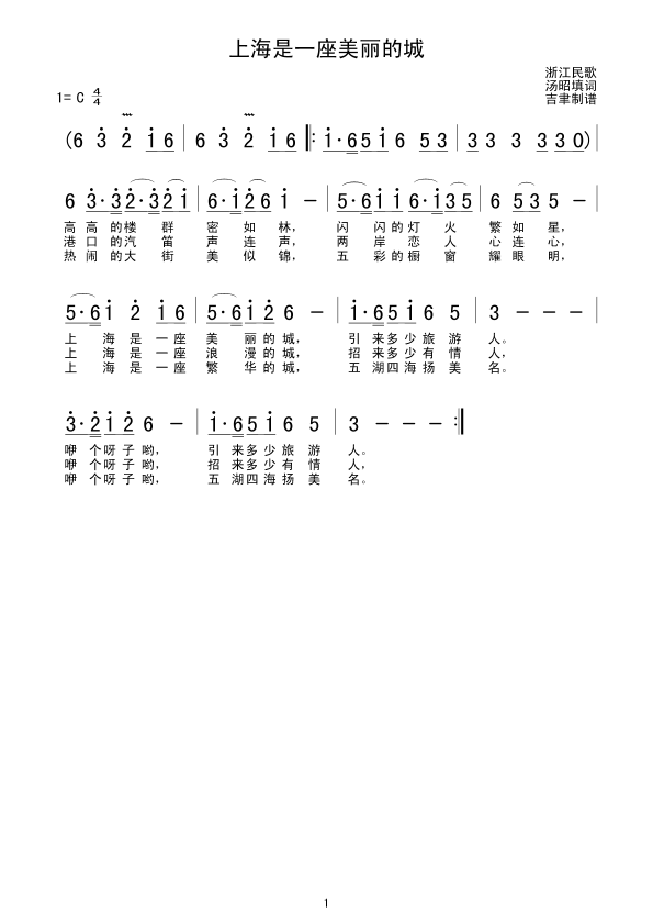 ϺһĳǼ
