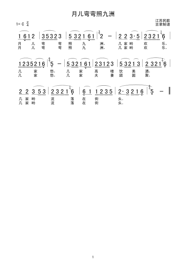 ¶վ޼
