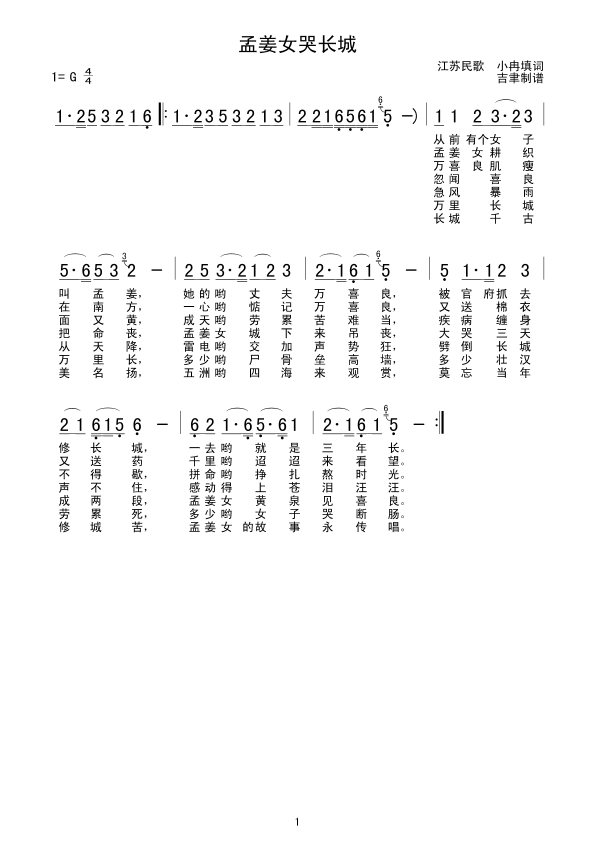 ϽŮ޳Ǽ