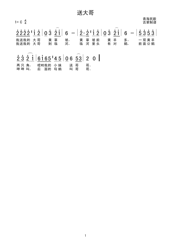 ʹ缪
