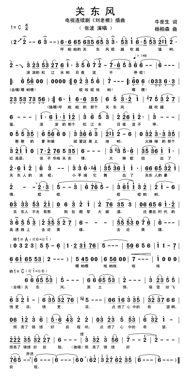 ض磨Ӿ硶ϸ