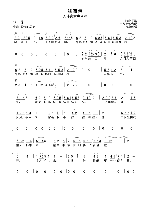 ɰ(ްŮϳ)