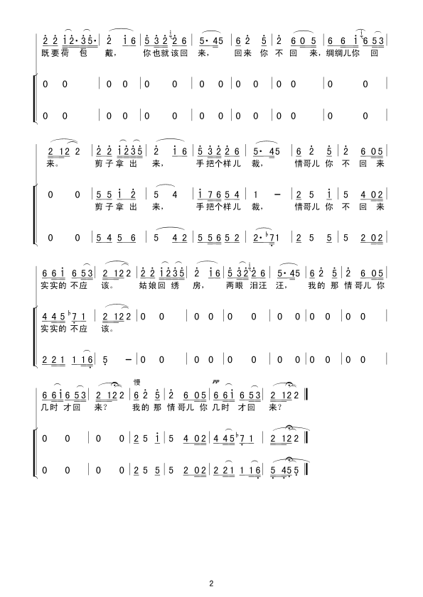 ɰ(ްŮϳ)