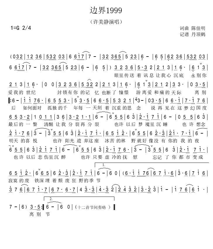 ߽1999