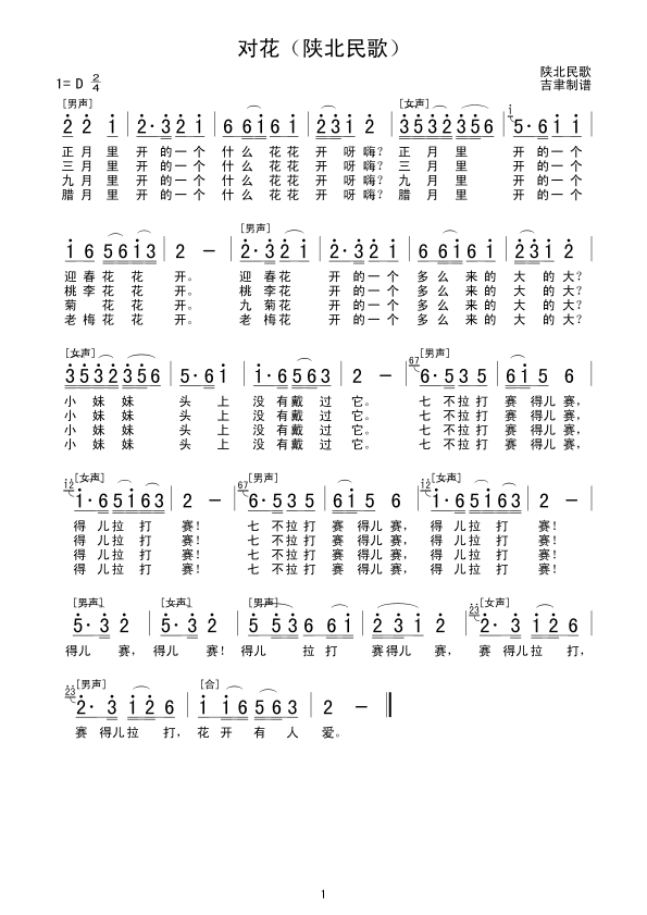 Ի±裩
