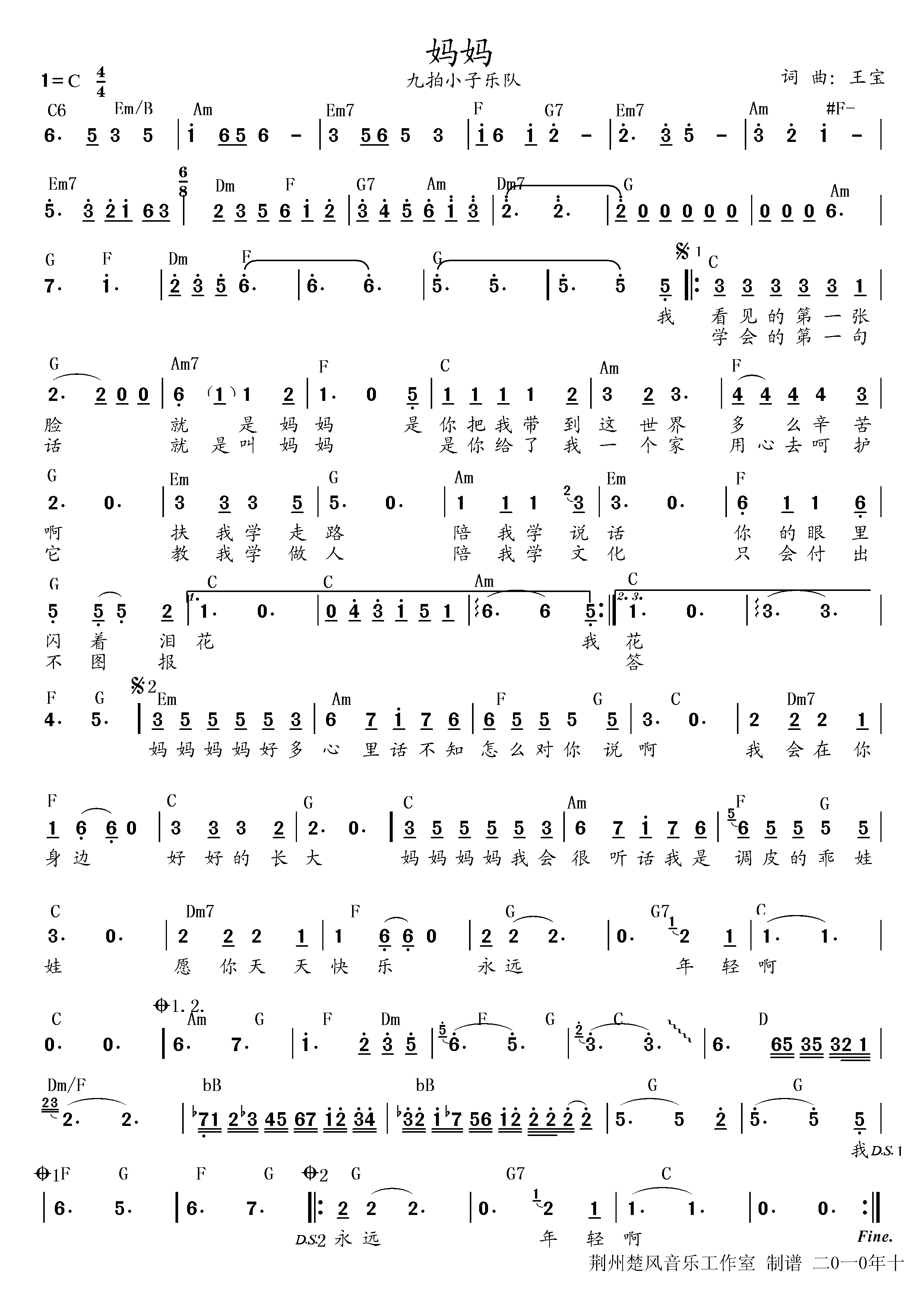 裨ף