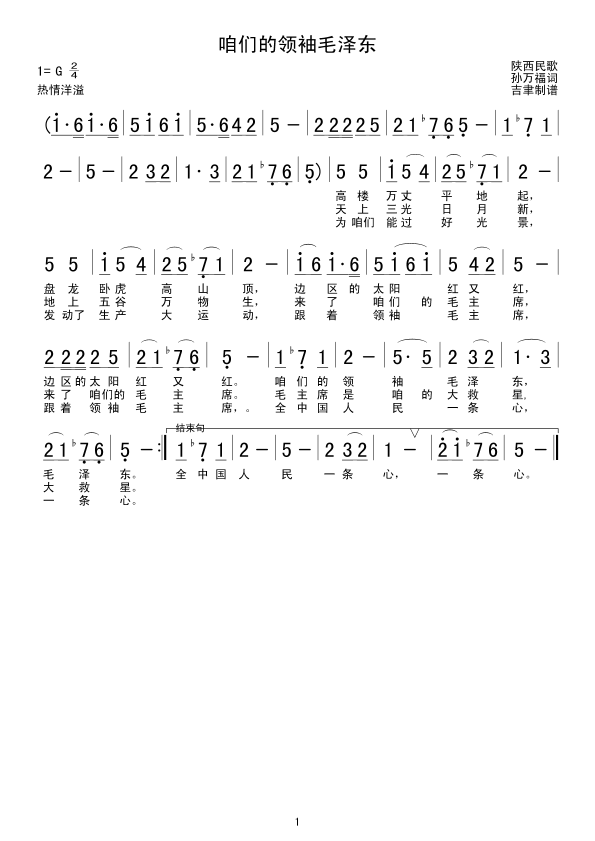 ǵë󶫣Ӣ