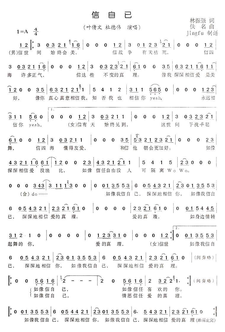 Լ