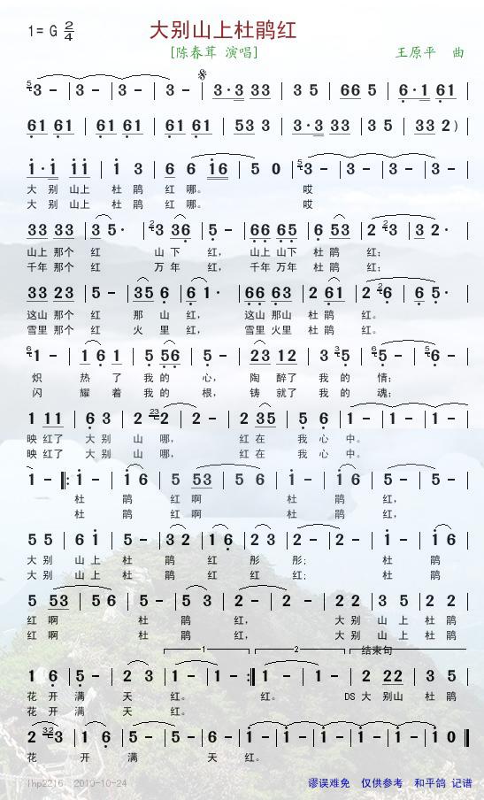 ɽ϶ž켪