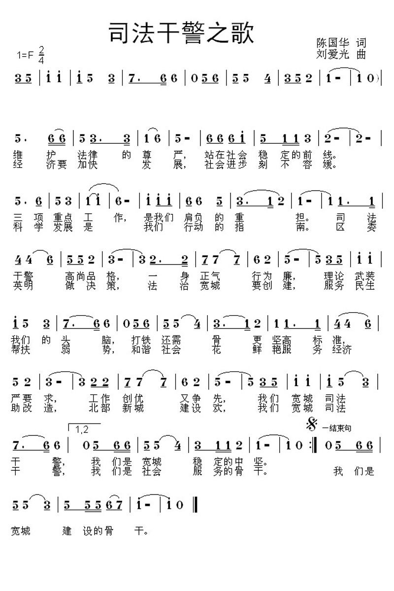 ˾ɾ֮輪