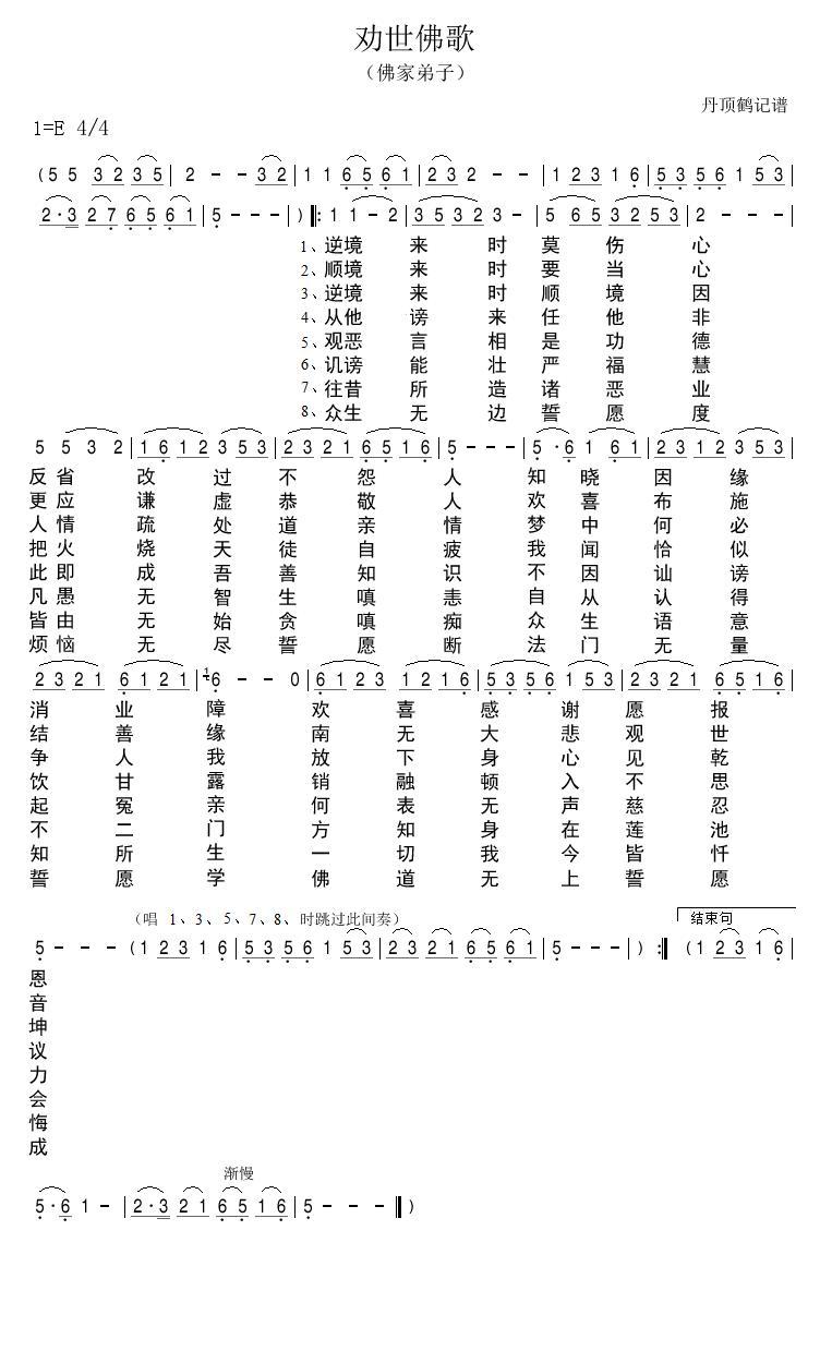 Ȱ輪
