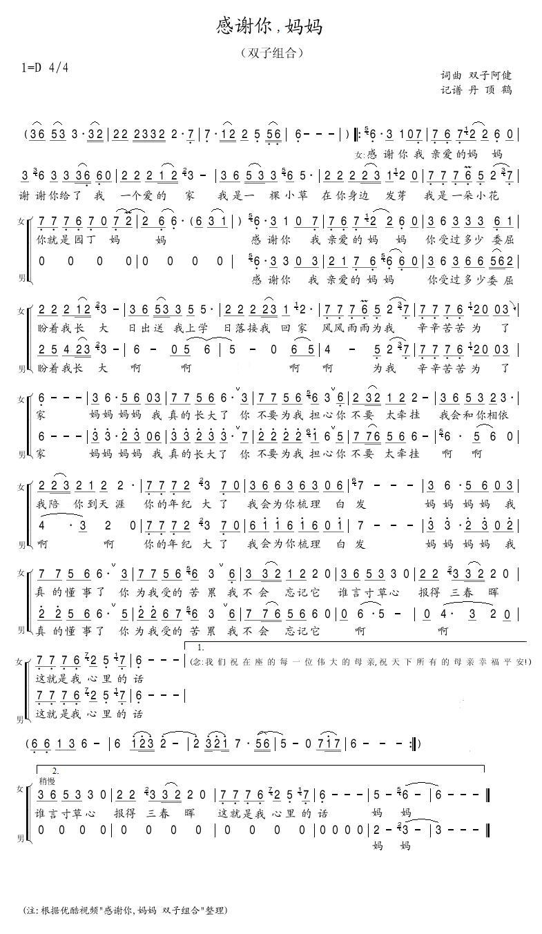 л㣬輪