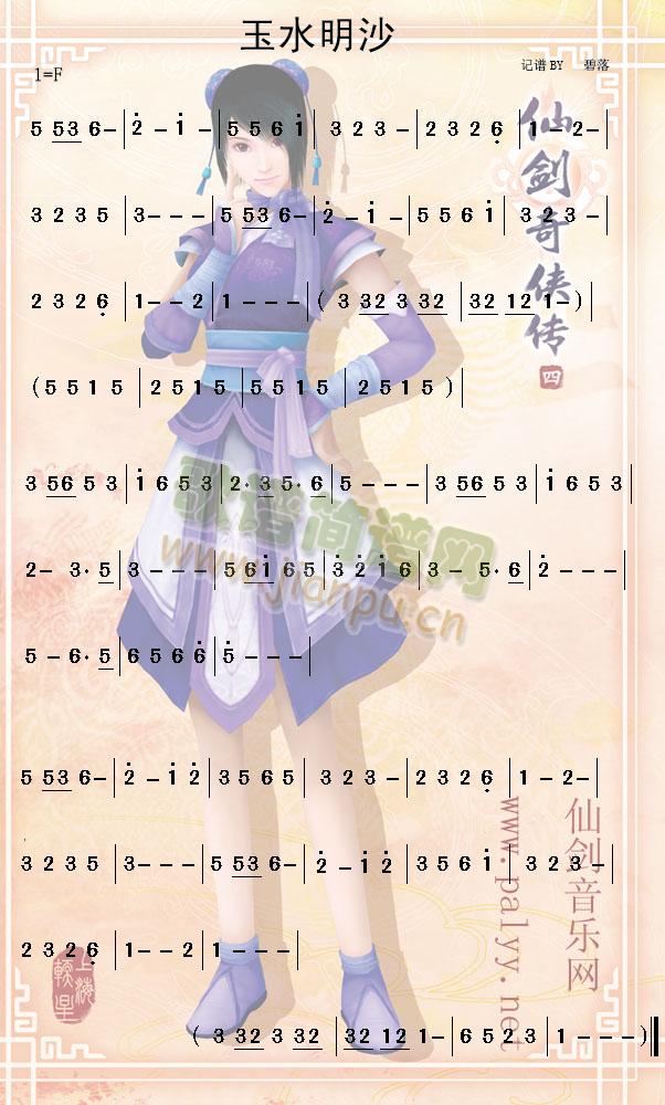 ˮɳ ּ