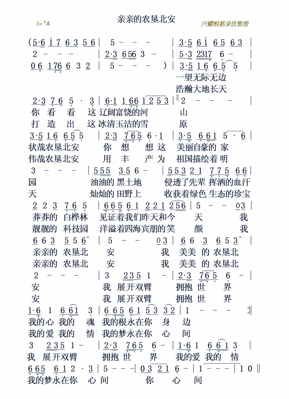 ׵ũѱ