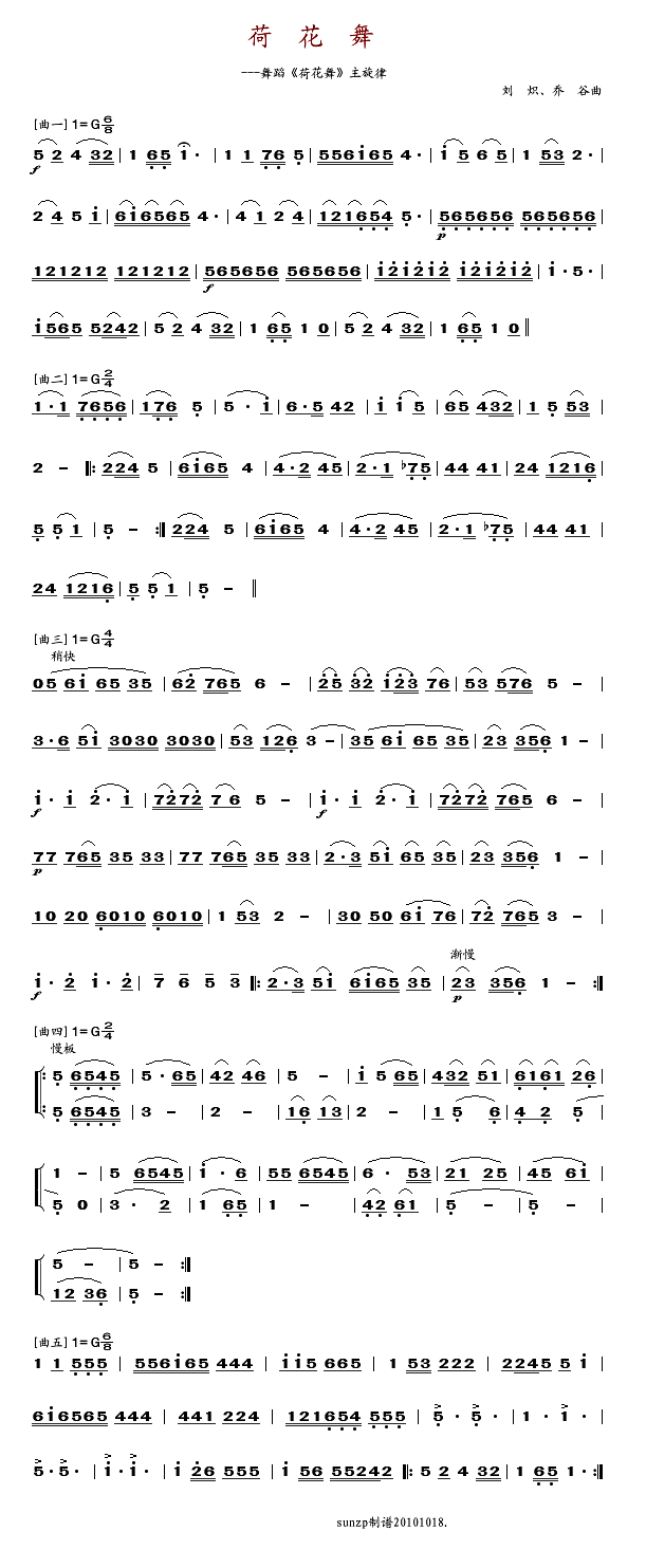 ɻ(赸)