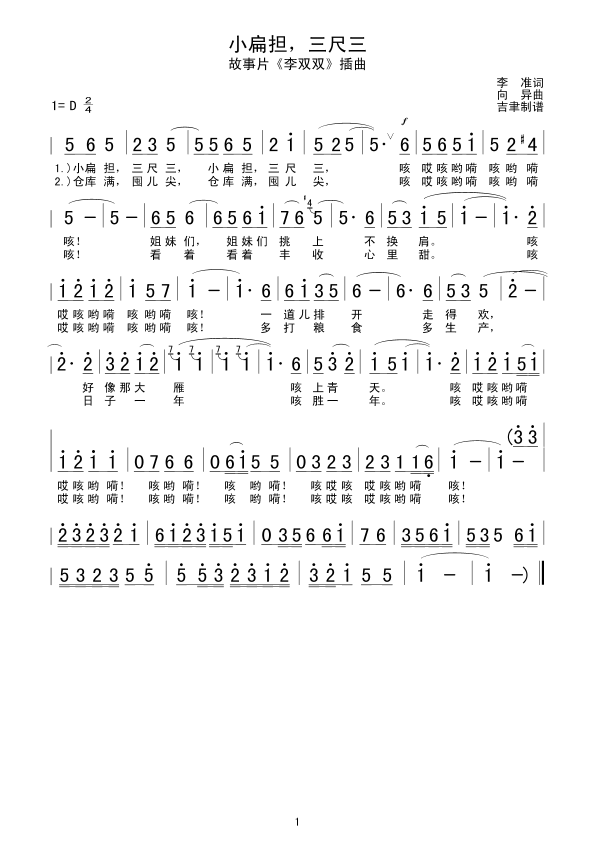 Сⵣ