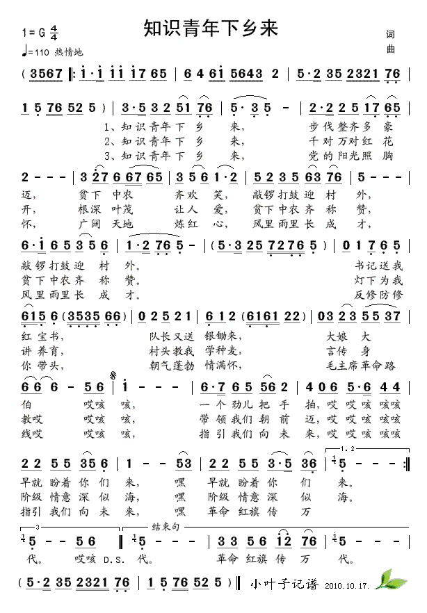 ֪ʶ