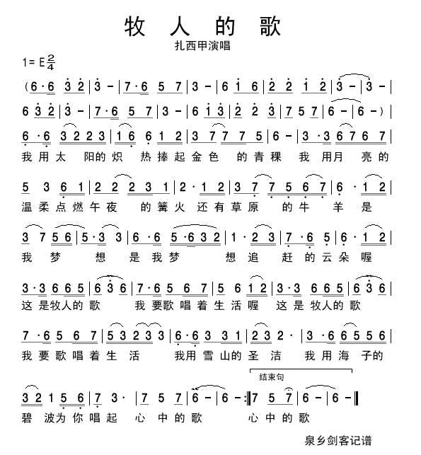 ˵ĸ輪
